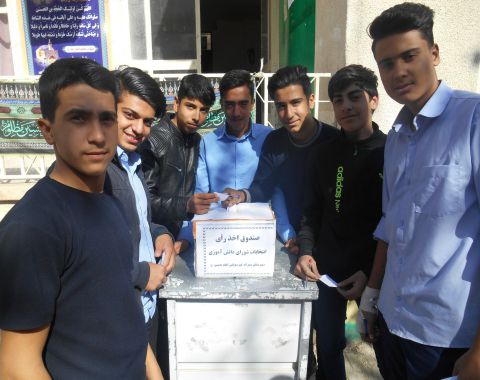 بیست و یکمین دوره انتخابات شورای دانش آموزی برگزار گردید